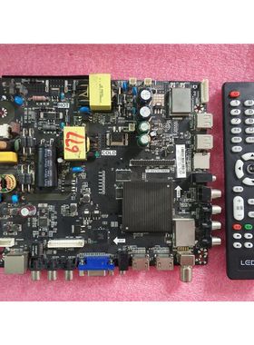 原装TP.MS338.PB801 802 TP.HV310.PB801 TP.HV320.PB801网络版