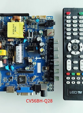 改装32电视主板CV56BH-Q28 CV56AH-A28 CV56XH-U28 CV59H-K32