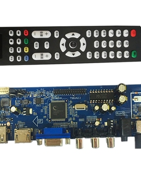 T56UA1.2a1液晶电视驱动板T56UA2.2 VS.T53UA2.2 VS.T56JA2.2板