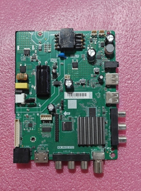 原装乐华WiFi智能网络液晶电视机主板 KK.RV22.E32送遥控