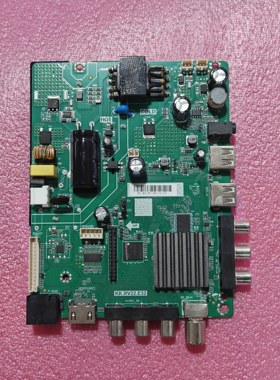 原装乐华WiFi智能网络液晶电视机主板 KK.RV22.E32送遥控