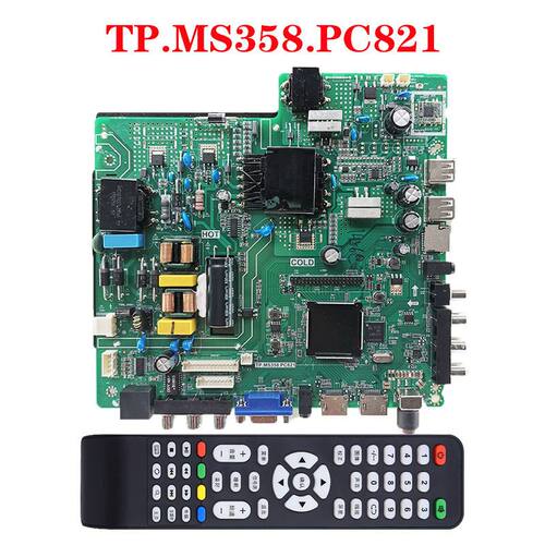 客户专拍/改装TP.MS358.PC821 TP.MS338.PC821 网络主板50-75寸