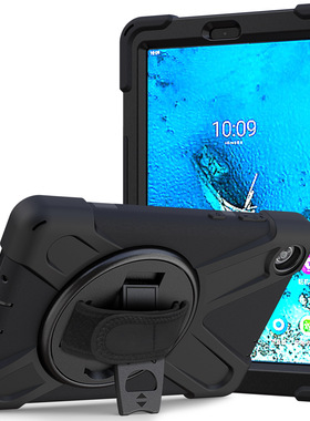 适用联想Lenovo tab M8保护壳8505F/X旋转支架硅胶全包套三防壳套