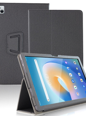 适用AAUW T50 10.1寸平板保护套AAUW T50 Android12防摔保护外壳