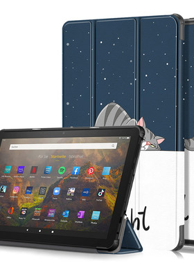 适用亚马逊kindle Fire10平板保护套HD10 2023三折彩绘保护壳外壳