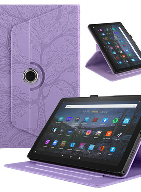 适用亚马逊Fire HD10 2021生命树paperwhite5旋转hd8/2020平板壳