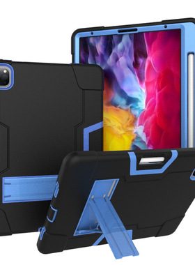 撞色机器人B款支架iPad 12.9寸20182020儿童防摔平板套亚马逊爆款