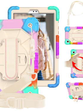 适用2021年撞色C2款tabA7liteT220、T225手持旋转转盘三防支架壳