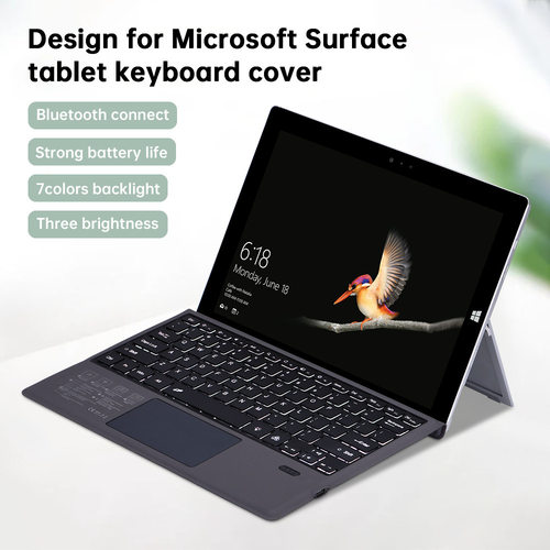 surfacepro4/5/67磁吸键盘套