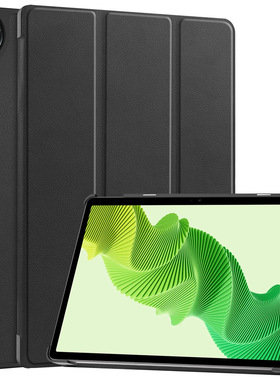 适用RealmePadse平板保护套卡斯特三折纯色真我SE保护壳外壳11.5