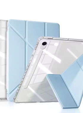 适用三星Tab S9FEplus s6lite s9fe s10Y型变形支架平板保护套