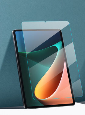 适用小米平板5pro钢化膜11英寸米Pad4 Plus平板电脑钢化玻璃贴膜