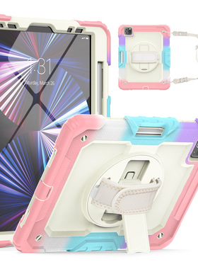 炫彩新色Pro112021保护套Air4/10.9横竖支撑手托后壳平板硅胶套