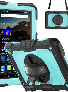 站立支架套装HD fire 8 plus 镜面+转盘+肩带调节平板电脑壳2020