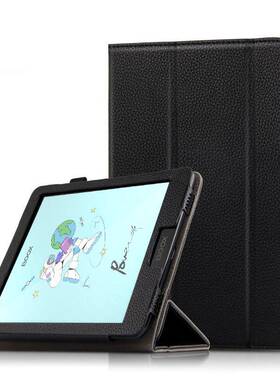 适用BOOX文石Nova Air C保护壳7.8英寸电子书手托airc电纸书皮套