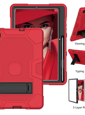 适用三星S6liteP610/615三防硅胶平板保护套带充电笔槽撞色海盗王