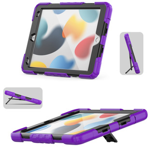 便携适用ipad保护套带笔槽10.2寸支架支撑2020 9代 2021平板壳8