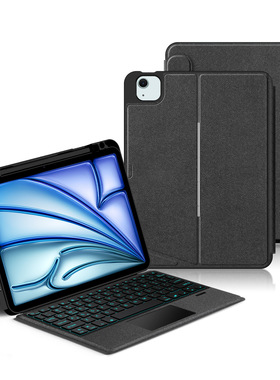 适用iPad Air蓝牙键盘2024款ipad air11 (M2)pro11分体蓝牙键盘M4