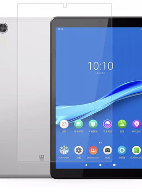 适用联想Tab M8 TB-8705F/N钢化膜TB-8505X保护膜8英寸防爆玻璃膜