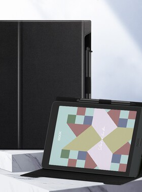 适用文石BOOX Nova AirC保护套Nova3 color电子书7.8壳AirS/C皮套