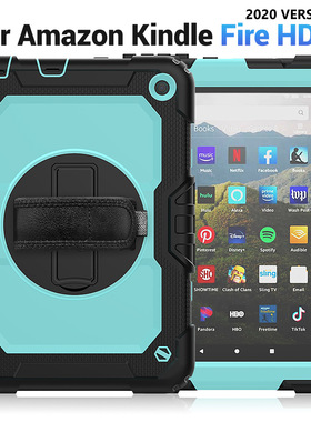 旋转支架套适用HD fire 8 plus 镜面+转盘肩带调节平板电脑壳2020