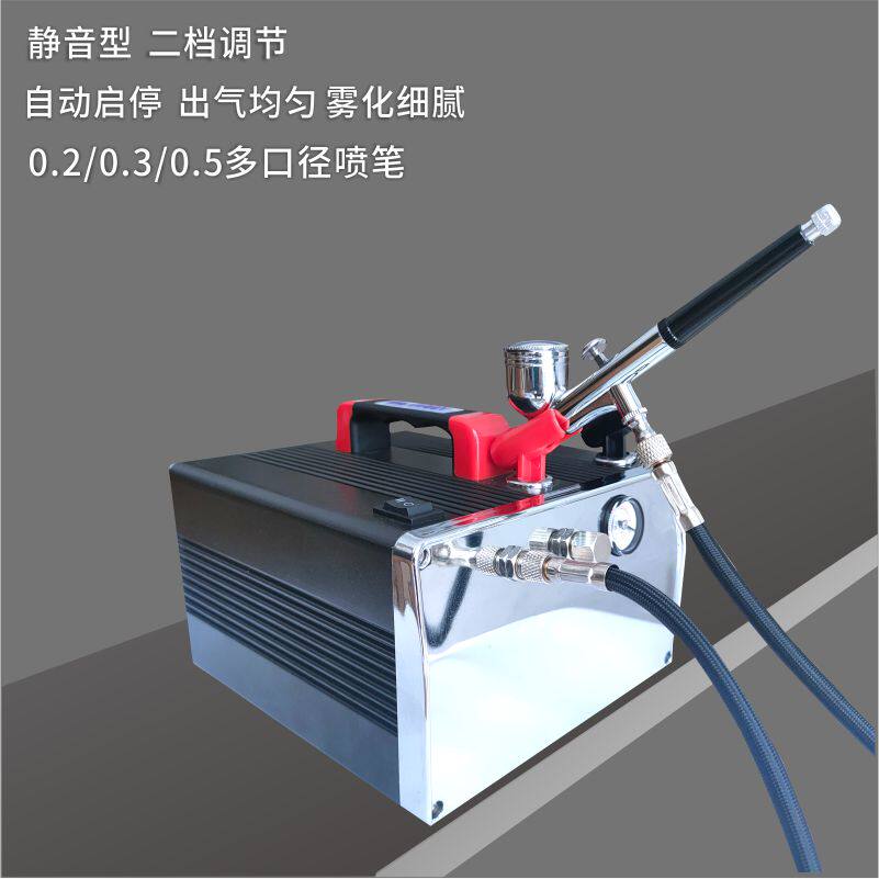 底音喷绘机储气罐气泵浩盛317型