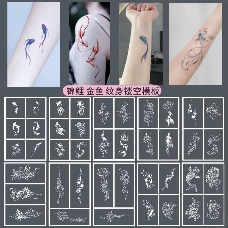 锦鲤金鱼小清新女生纹身