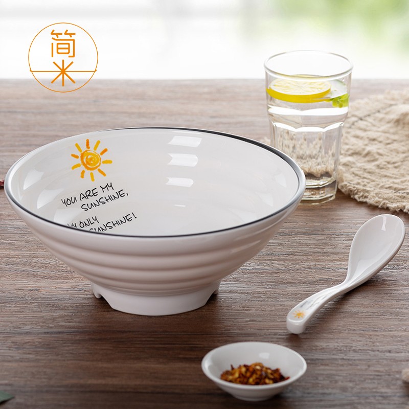 密胺面碗面馆专用商用麻s辣烫大碗汤碗防摔面条斗笠碗家用塑料餐