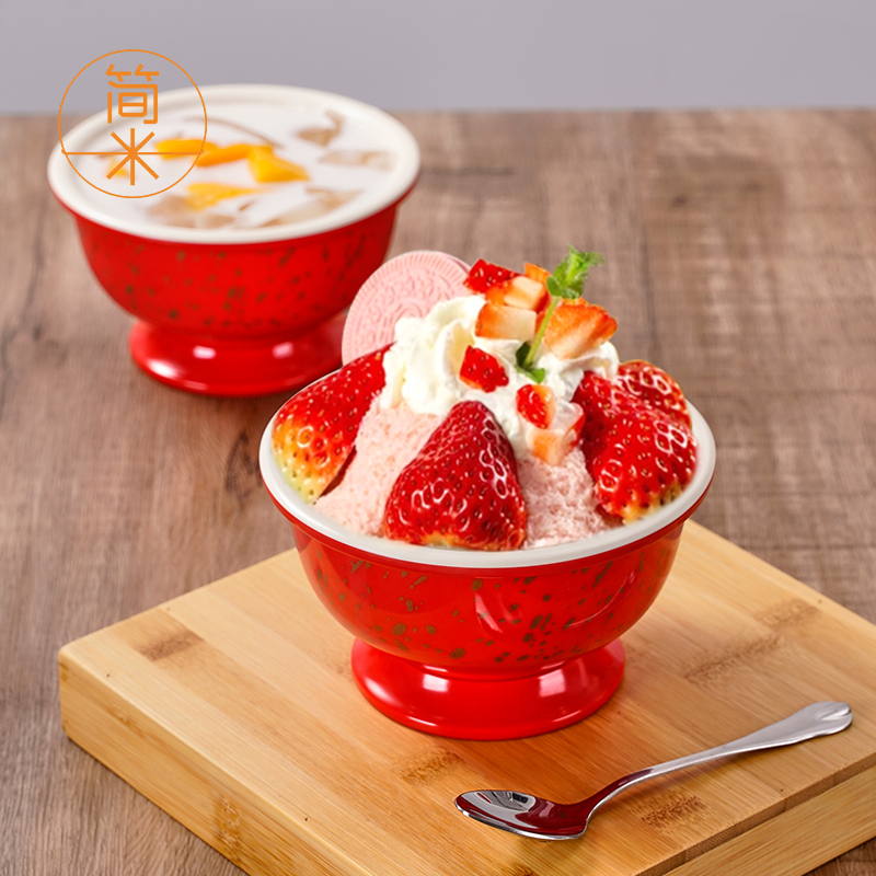 密胺甜品糖水碗火锅专用芋圆冰粉碗雪糕冰淇淋杯子水果捞绵绵冰碗