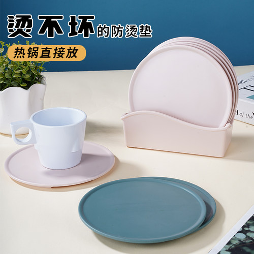 简约耐高温防烫塑料杯垫隔热垫