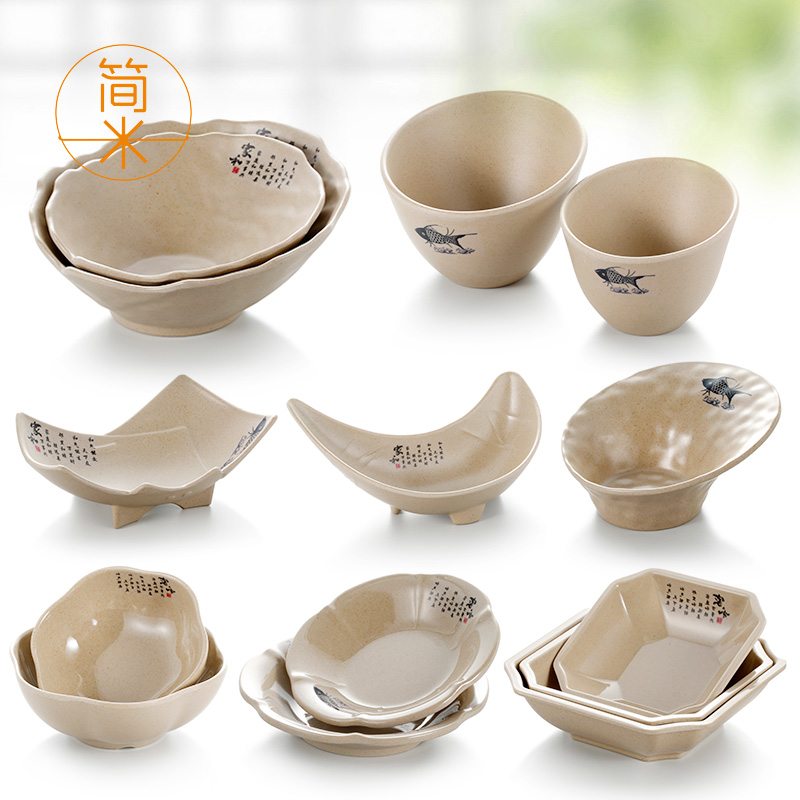 密胺餐具盘子商用火锅专用蔬菜桶