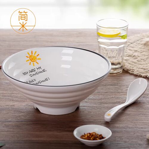 密胺面碗面馆专用商用麻辣烫大碗