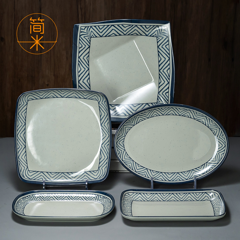 A5密胺盘子商用快餐盘肠粉碟子炒菜点心盘火锅餐具菜盘塑料蓝线条