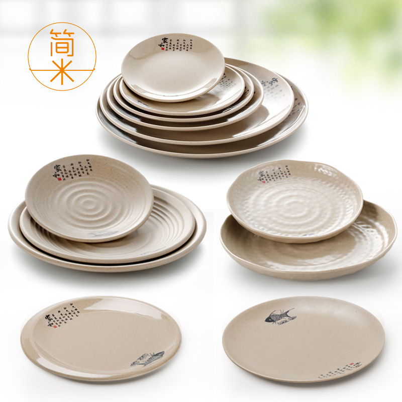 密胺盘子商用火锅菜盘圆盘餐具