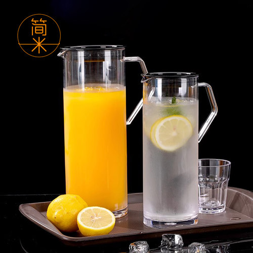 亚克力冷水壶商用扎壶凉水壶茶壶
