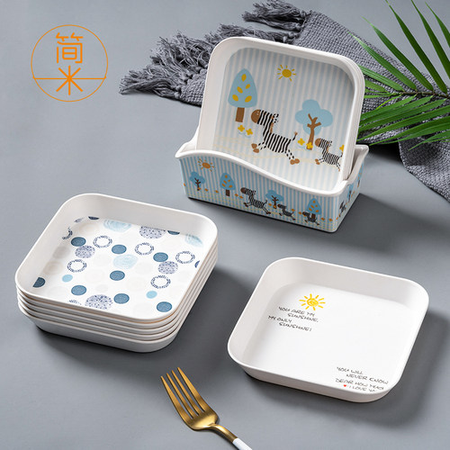 家用高档密胺吐骨碟餐桌垃圾盘碟