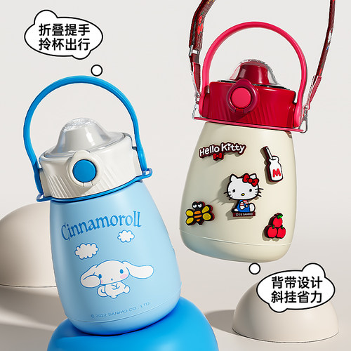 杯具熊316不锈钢保温大肚杯