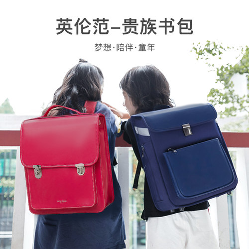 杯具熊小学生书包男孩12岁