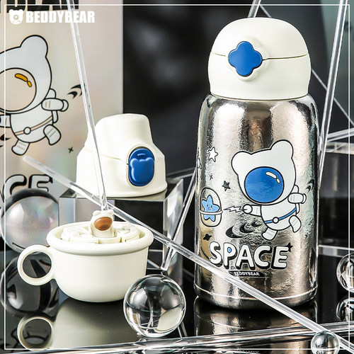 杯具熊纯钛儿童保温杯