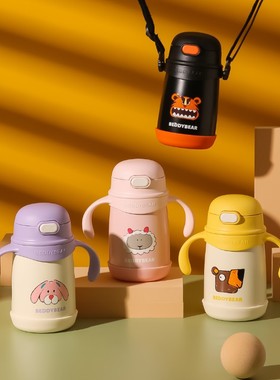 杯具熊奇趣森林儿童吸管保温杯婴儿学饮杯宝宝便携水杯幼儿园水壶
