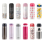 杯具熊成人保温杯女士水杯吸管杯男不锈钢茶杯情侣杯子车载水壶