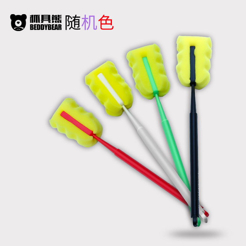 套装奶嘴刷儿童保温杯