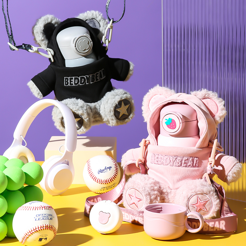 杯具熊毛绒杯套保温杯