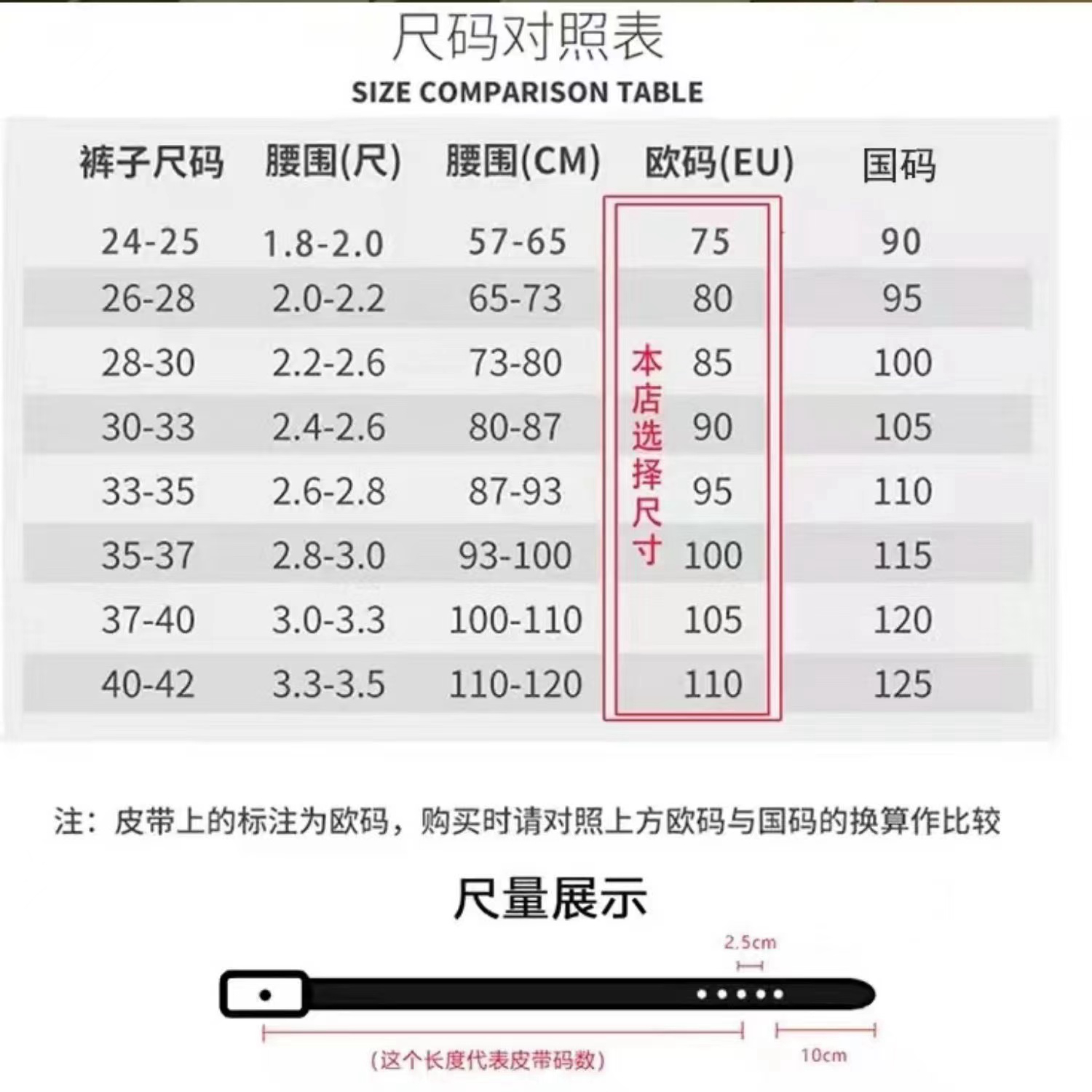 韩国海绵双头双色眼影棒笔珠光哑光卧蚕笔持久酒红大地色