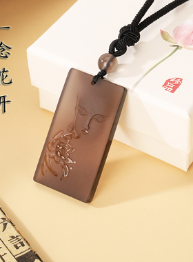 天然冰种黑曜石一念花开男女平安