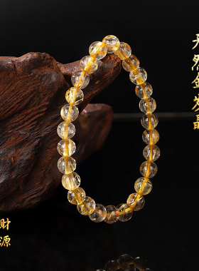 天然金发晶男女招财复古