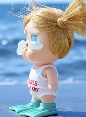 POPMART泡泡玛特哭娃Vacation Mode On确认款搪胶毛绒挂件盲盒