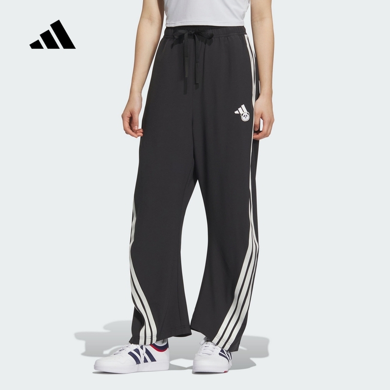 Adidas阿迪达斯2025女士运动宽松经典透气凉爽长裤KC1492