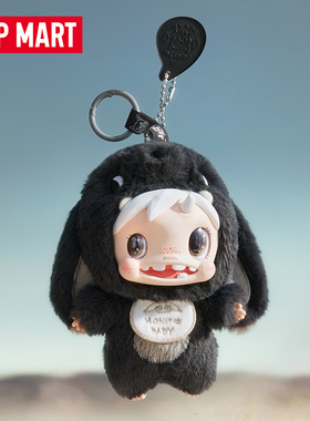 泡泡玛特宝拉二代Monster Baby怪物收藏系列毛绒挂件盲盒礼物