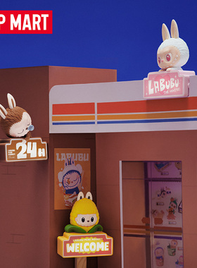 POPMART泡泡玛特THE MONSTERS LABUBU怪味便利店系列冰箱贴盲盒